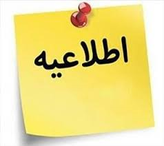 صورة مصغّرة